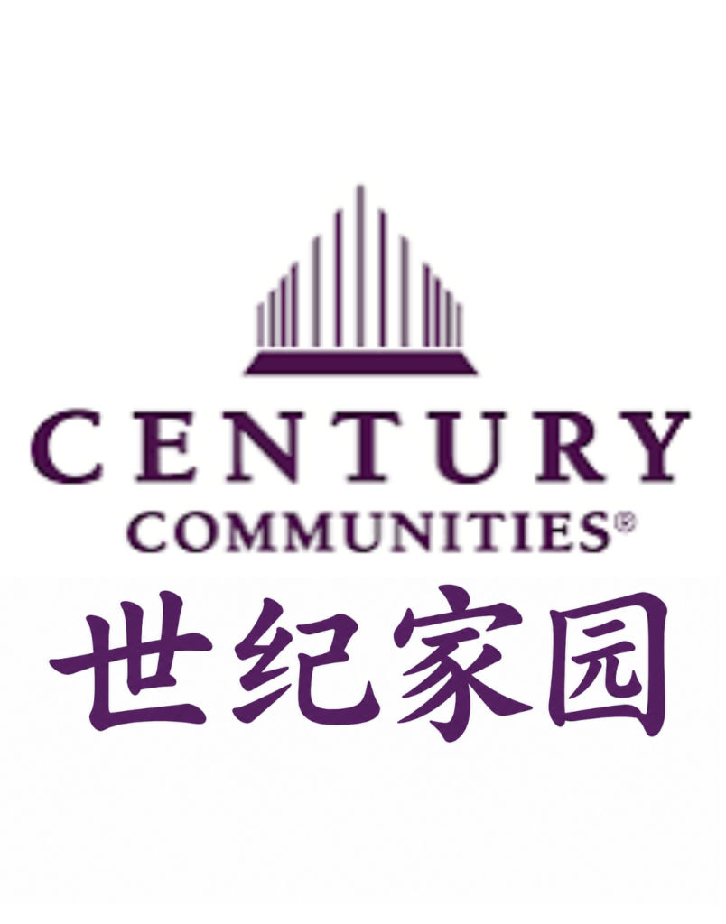 New Home Know It All Century-Chinese-Story-2-e1777819868934-804x1024 QUICK NEW HOME MOVE-INS  